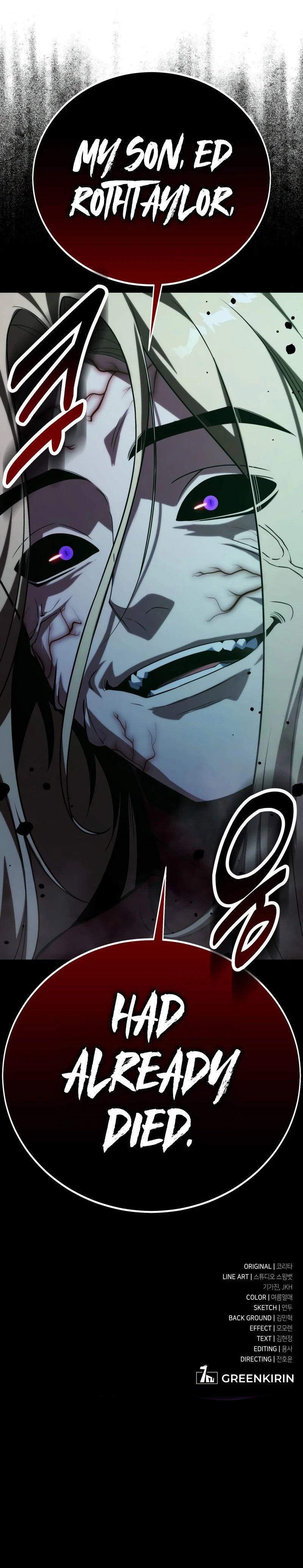 The Extra’s Academy Survival Guide Chapter 99 - Page 19