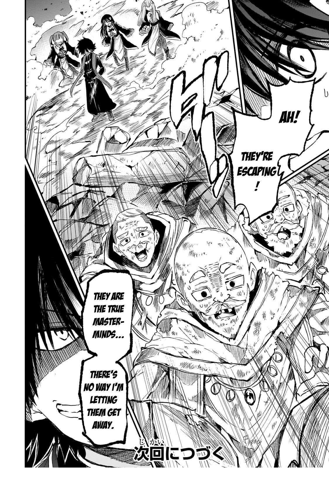 Hitoribocchi no Isekai Kouryaku Chapter 289 - Page 12