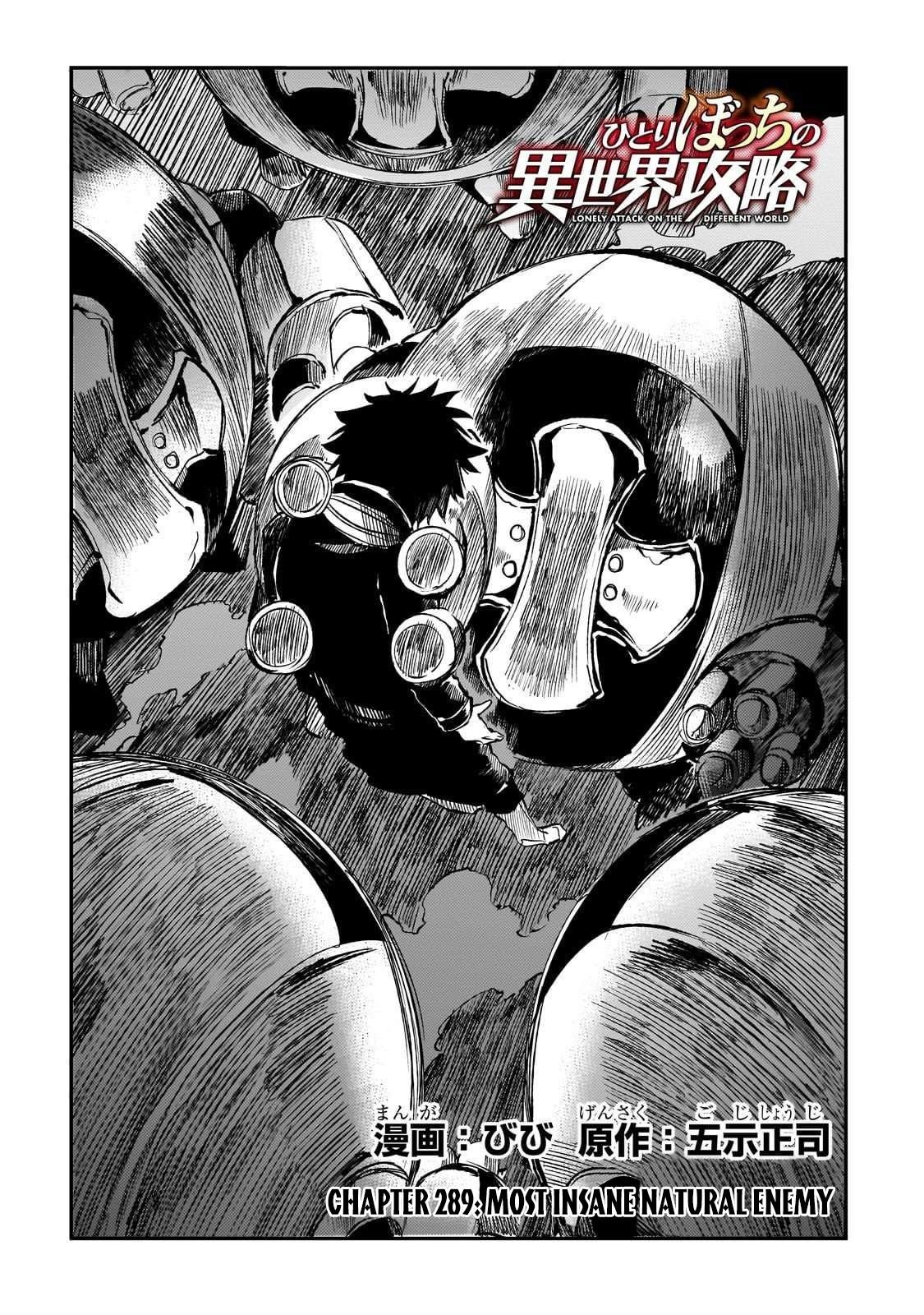 Hitoribocchi no Isekai Kouryaku Chapter 289 - Page 2