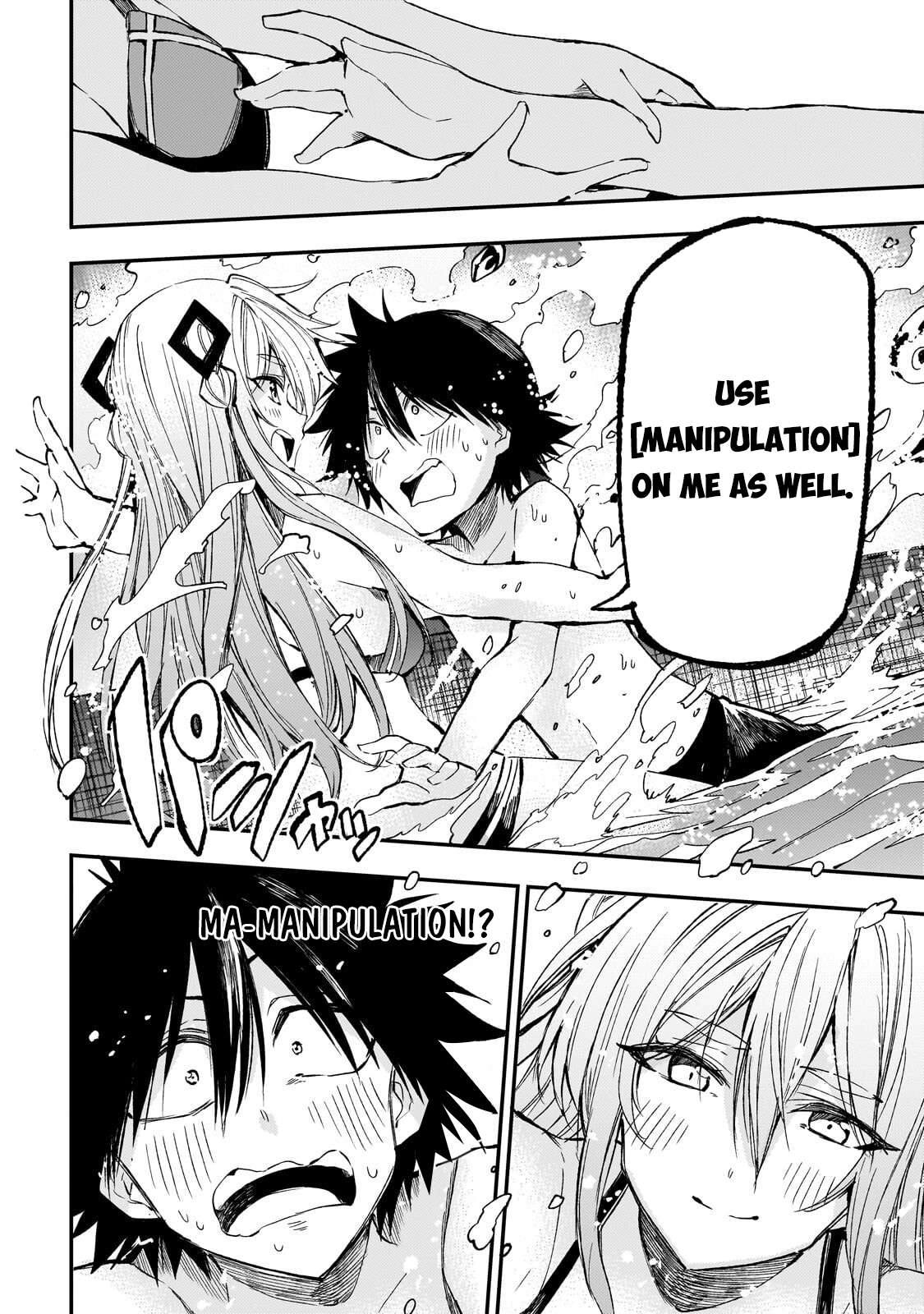 Hitoribocchi no Isekai Kouryaku Chapter 311 - Page 7