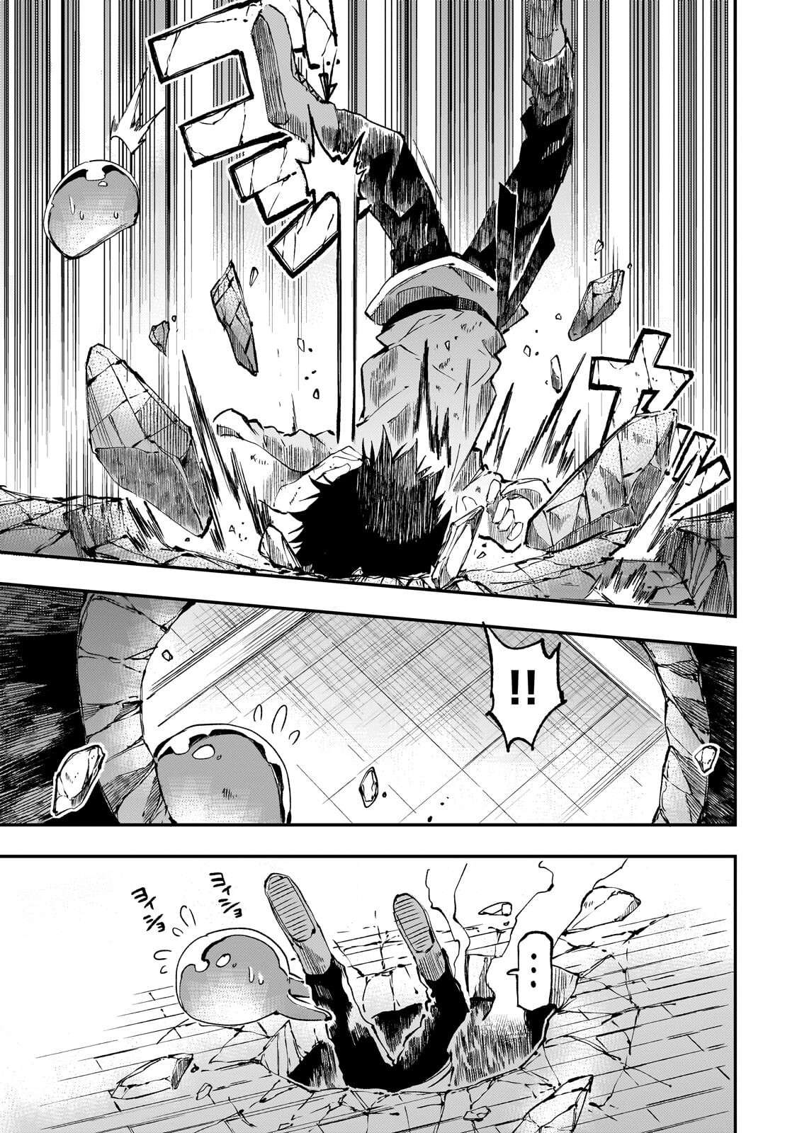 Hitoribocchi no Isekai Kouryaku Chapter 312 - Page 8