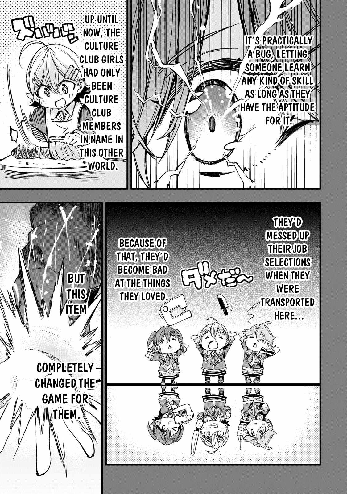 Hitoribocchi no Isekai Kouryaku Chapter 318 - Page 4