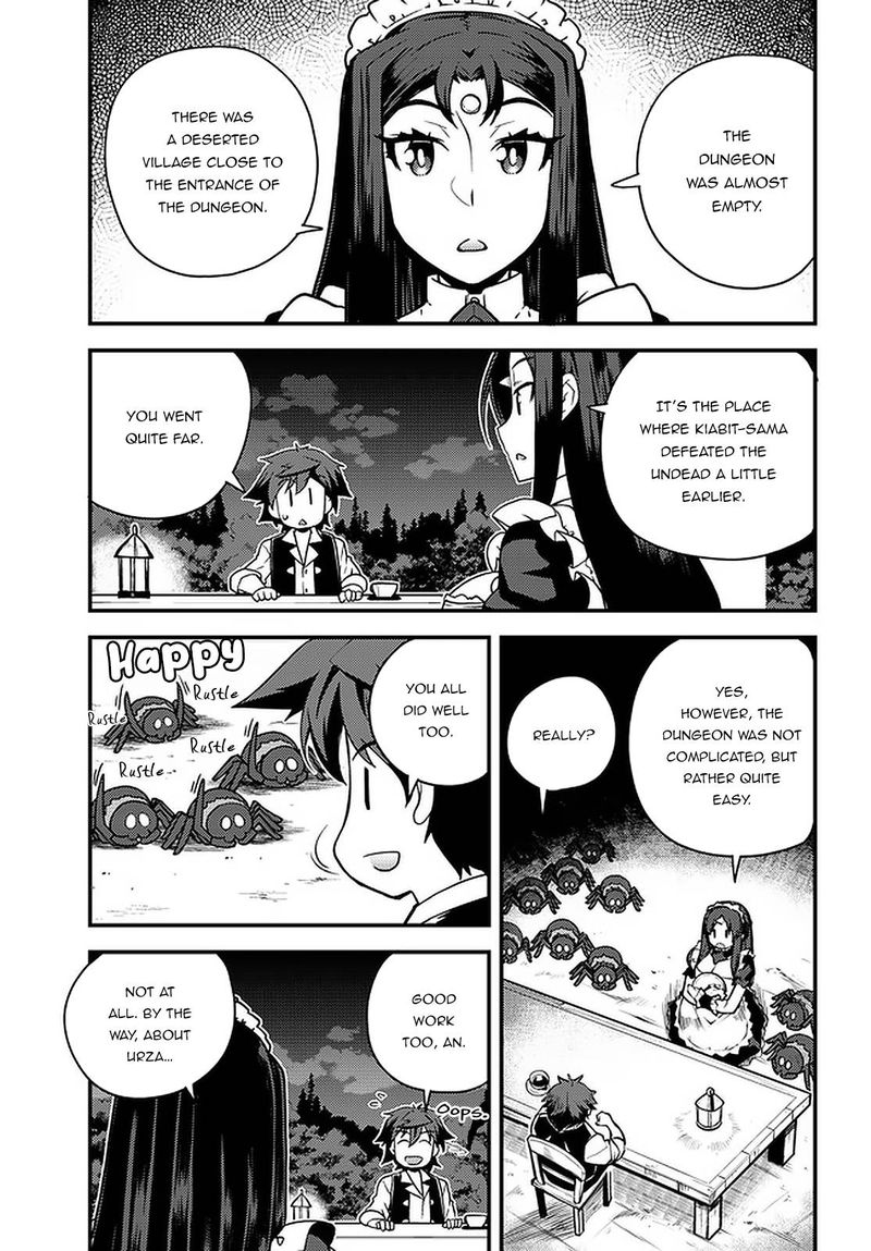 Isekai Nonbiri Nouka Chapter 173 - Page 5