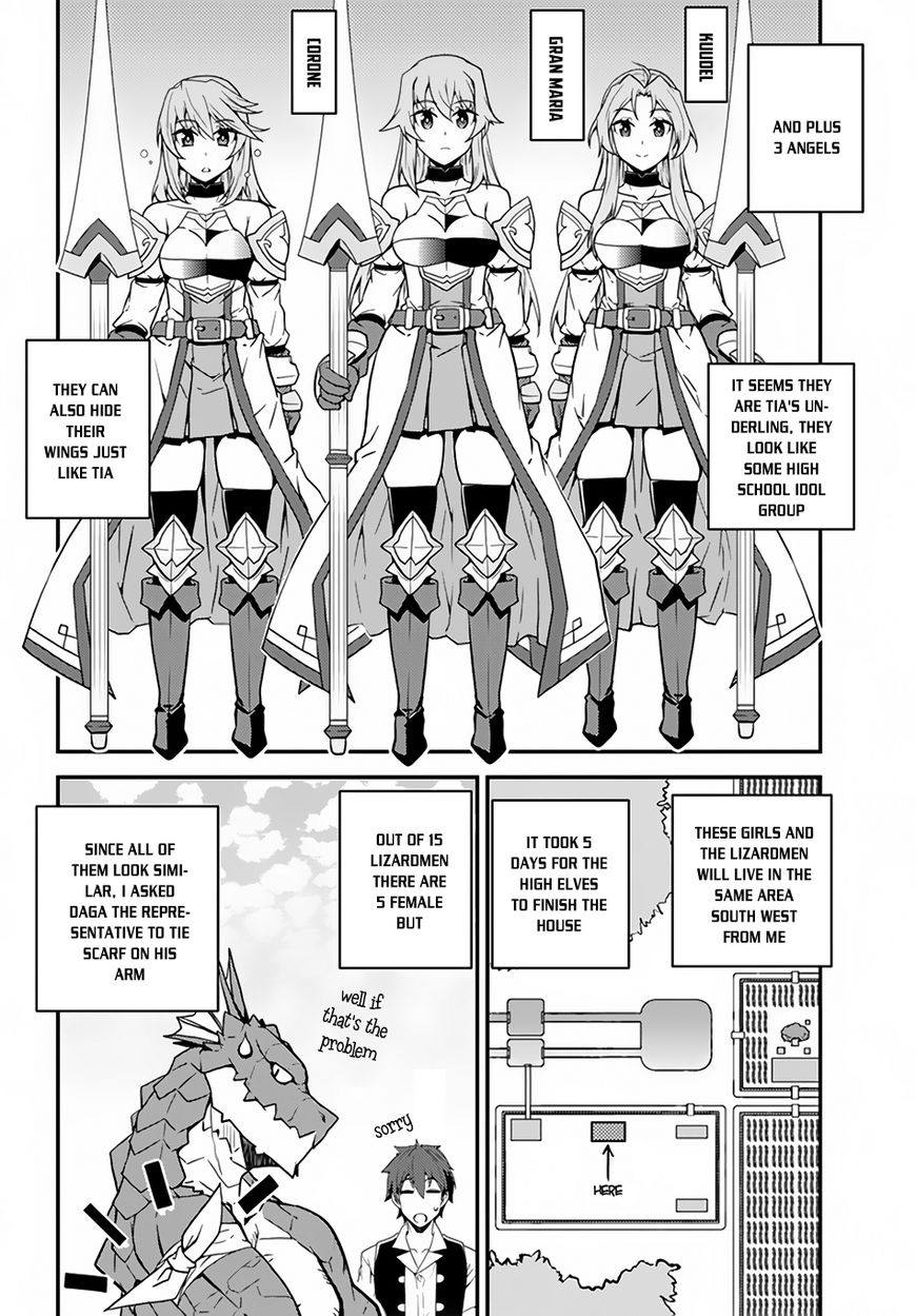 Isekai Nonbiri Nouka Chapter 21 - Page 5