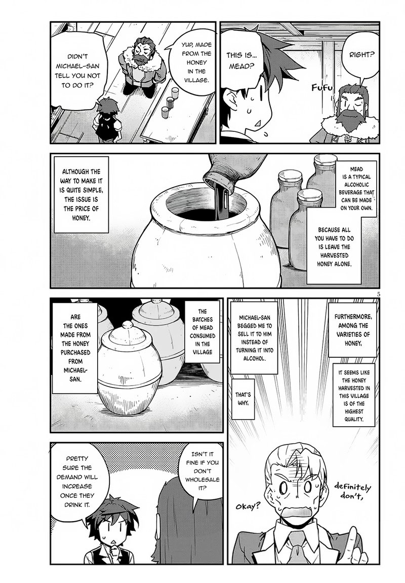 Isekai Nonbiri Nouka Chapter 227 - Page 5