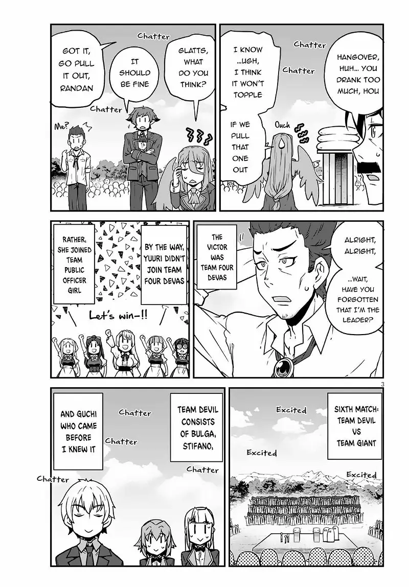 Isekai Nonbiri Nouka Chapter 236 - Page 3