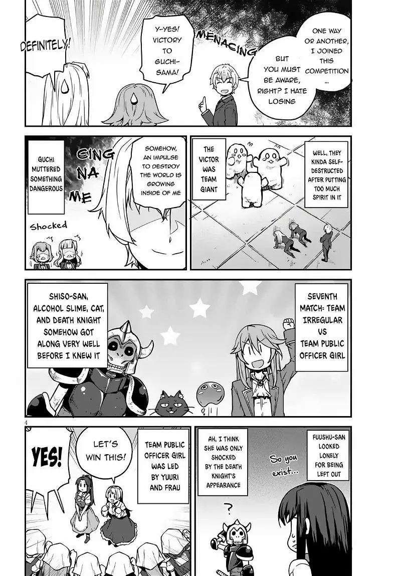 Isekai Nonbiri Nouka Chapter 236 - Page 4