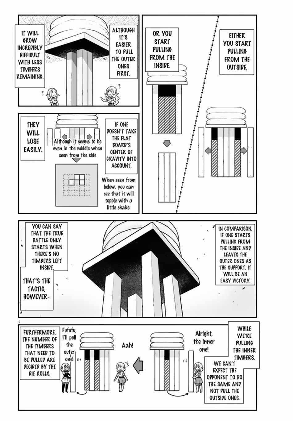 Isekai Nonbiri Nouka Chapter 237 - Page 4