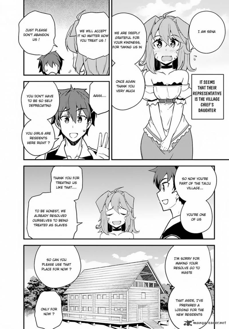 Isekai Nonbiri Nouka Chapter 26 - Page 6