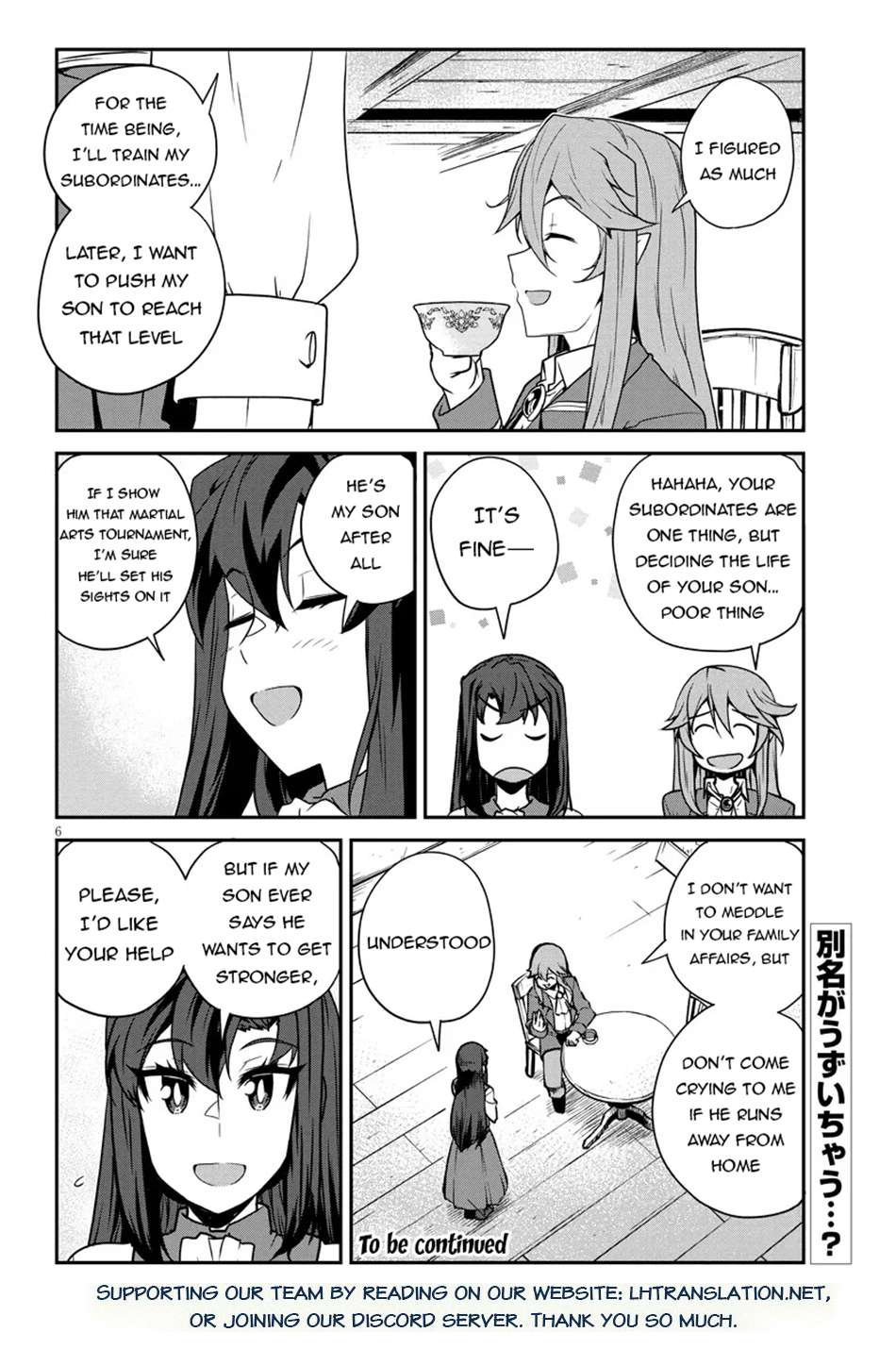 Isekai Nonbiri Nouka Chapter 286 - Page 7