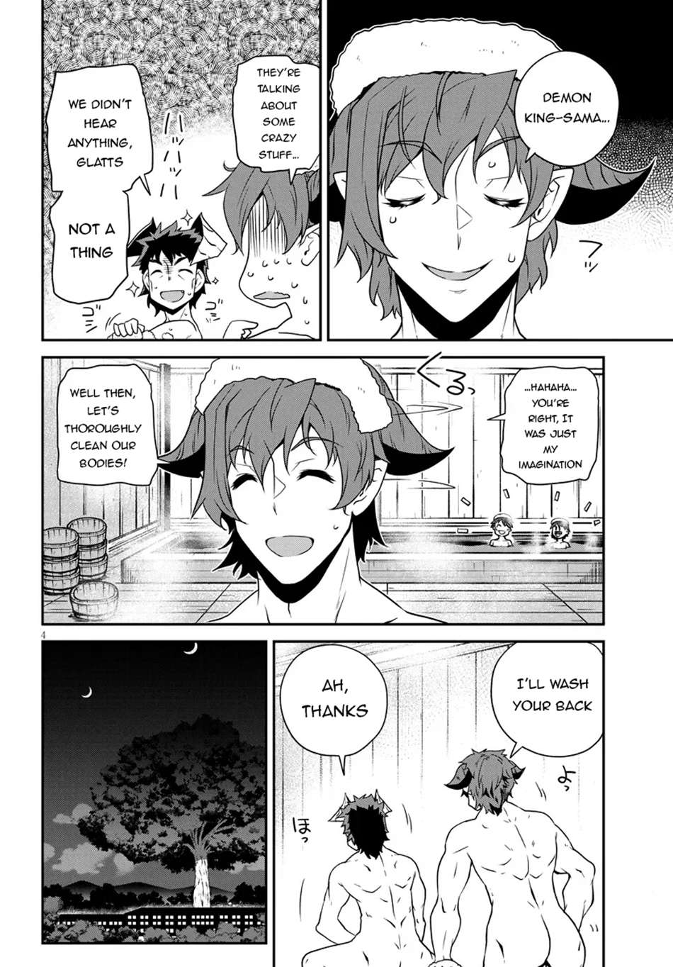 Isekai Nonbiri Nouka Chapter 288 - Page 5