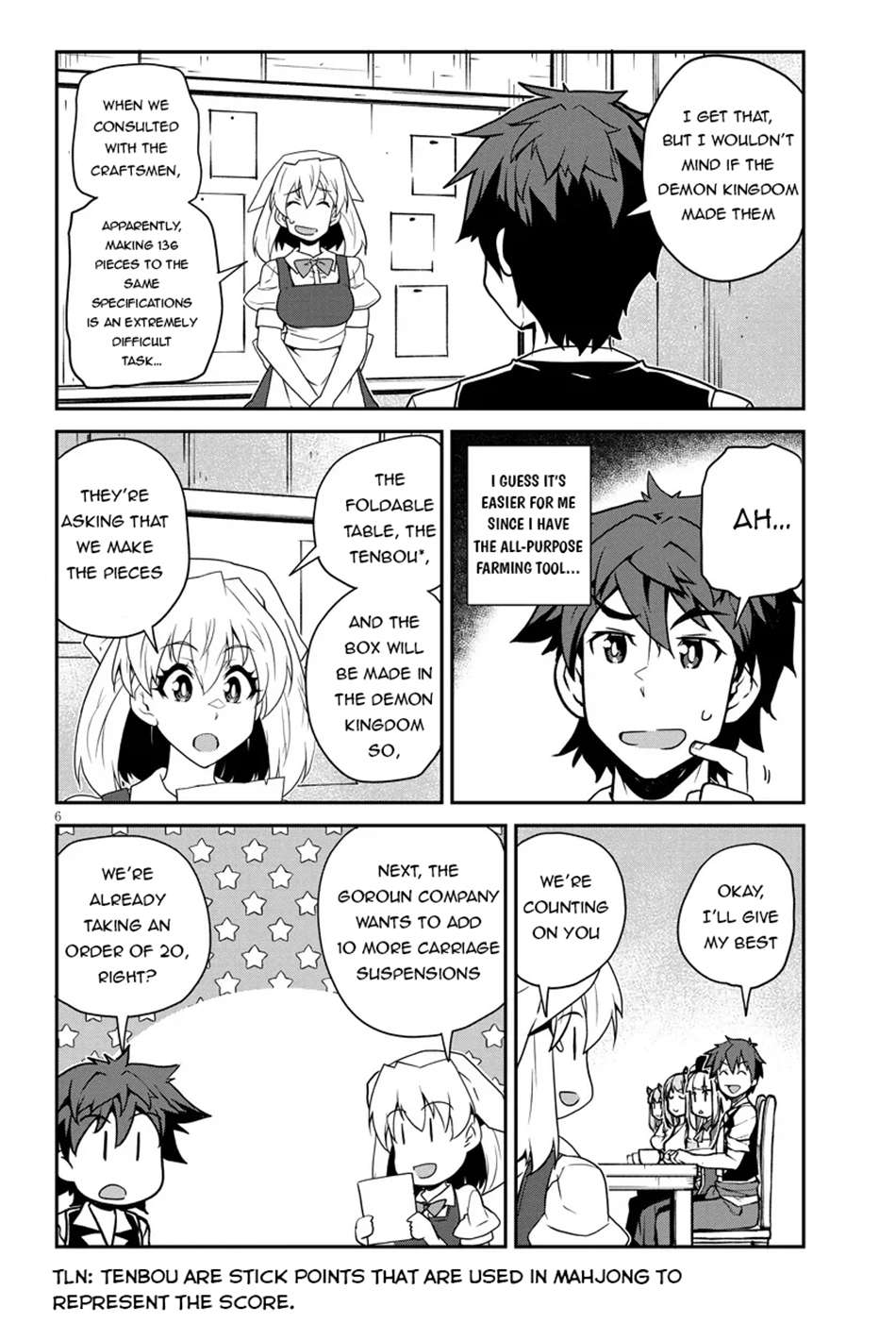 Isekai Nonbiri Nouka Chapter 290 - Page 7