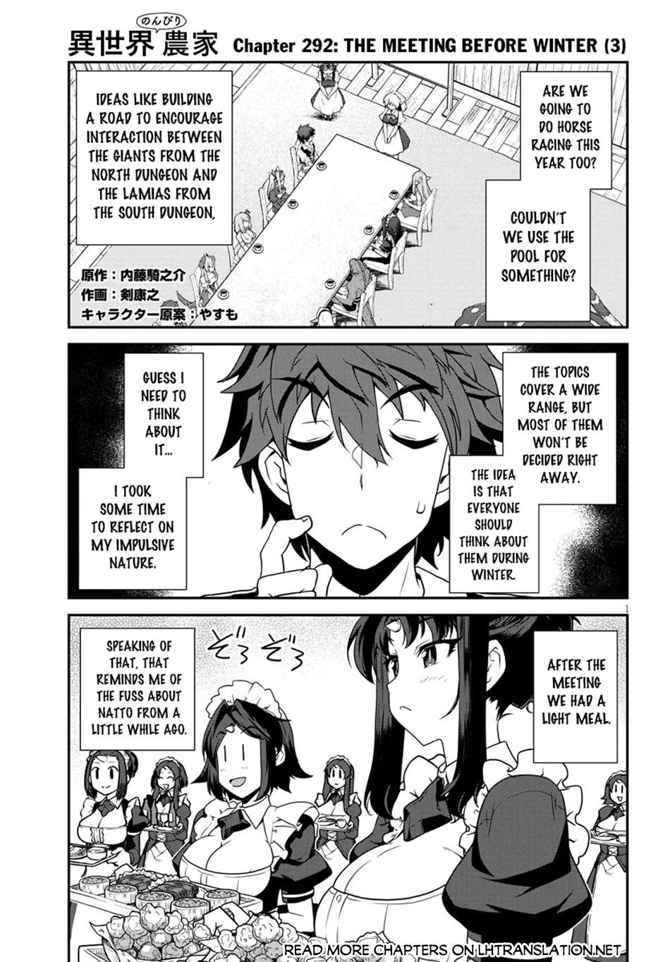 Isekai Nonbiri Nouka Chapter 292 - Page 2