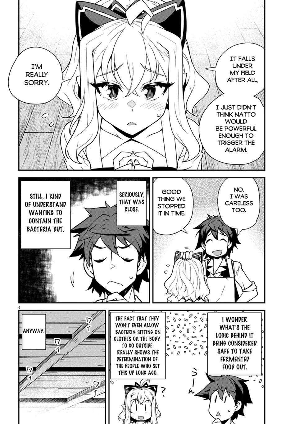 Isekai Nonbiri Nouka Chapter 292 - Page 5