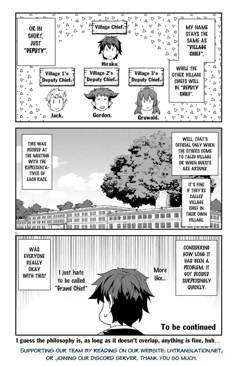 Isekai Nonbiri Nouka Chapter 292 - Page 7