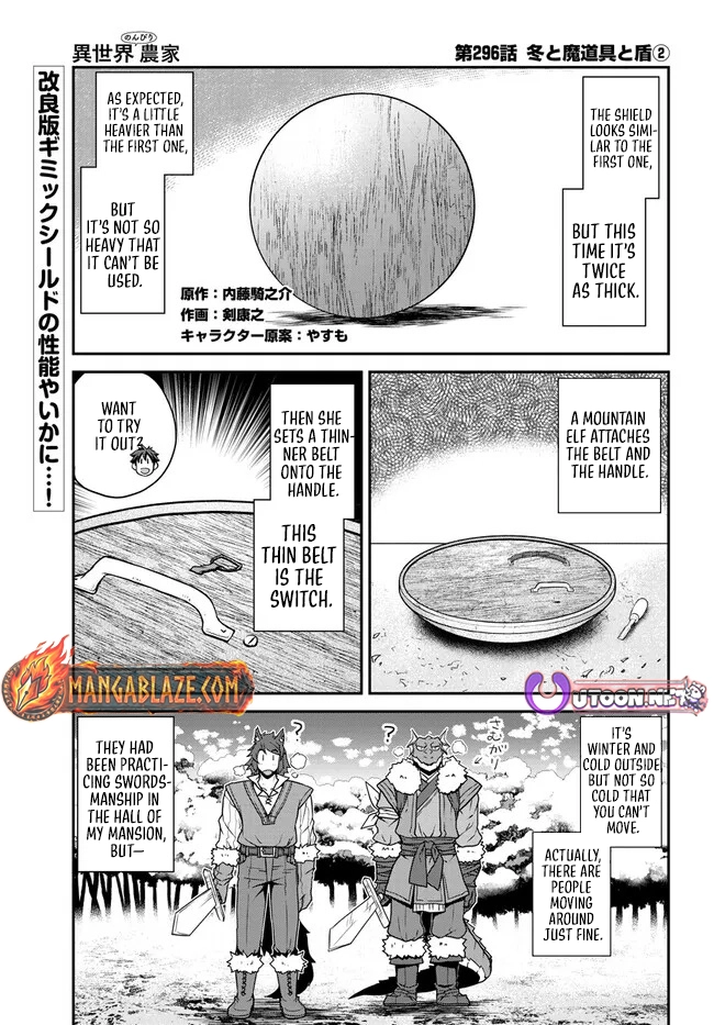 Isekai Nonbiri Nouka Chapter 296 - Page 2