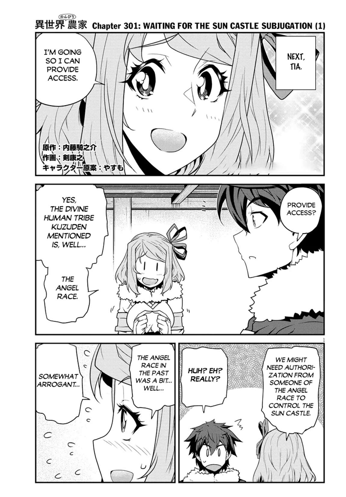 Isekai Nonbiri Nouka Chapter 301 - Page 2