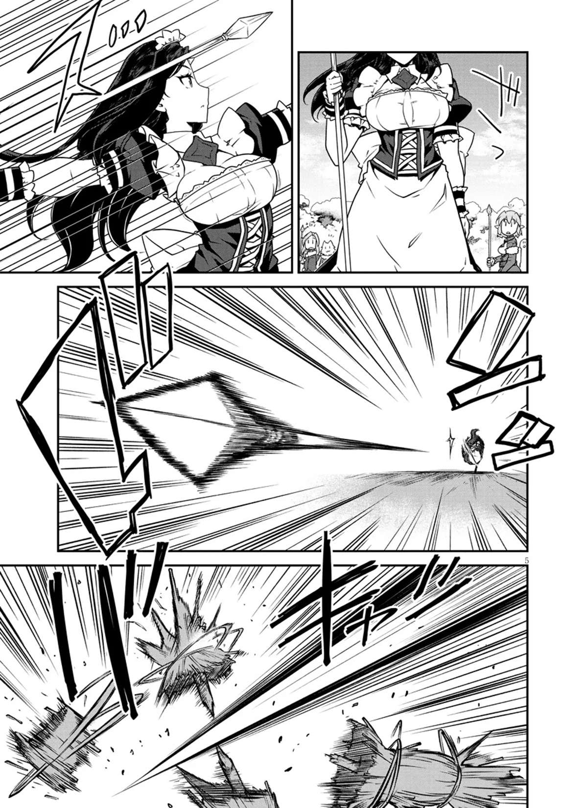 Isekai Nonbiri Nouka Chapter 302 - Page 6