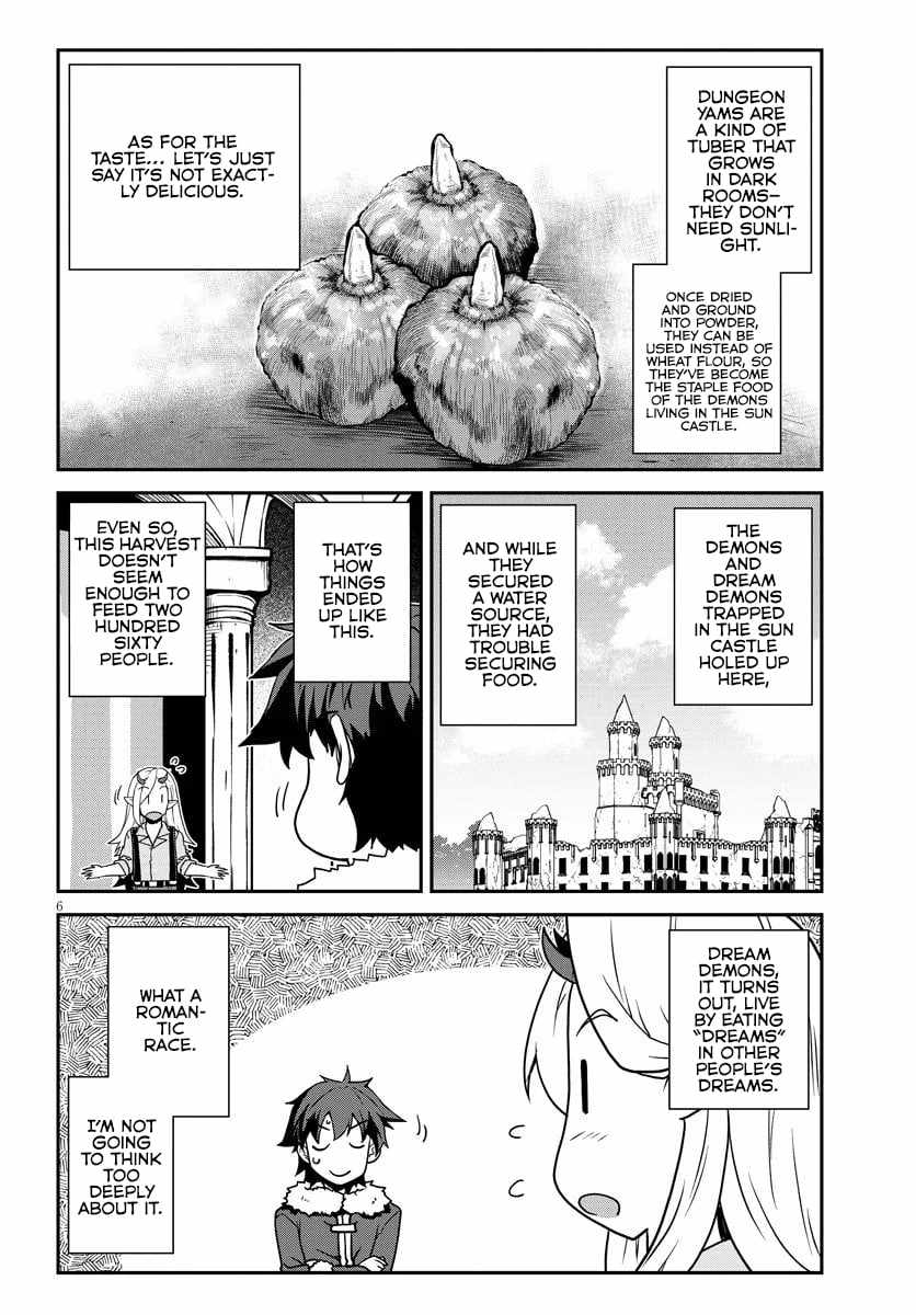 Isekai Nonbiri Nouka Chapter 309 - Page 7