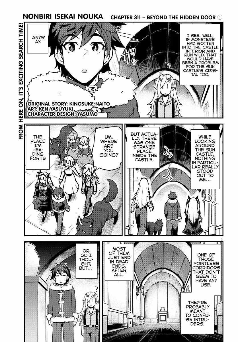 Isekai Nonbiri Nouka Chapter 311 - Page 2