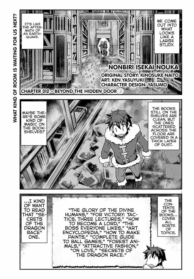 Isekai Nonbiri Nouka Chapter 312 - Page 2
