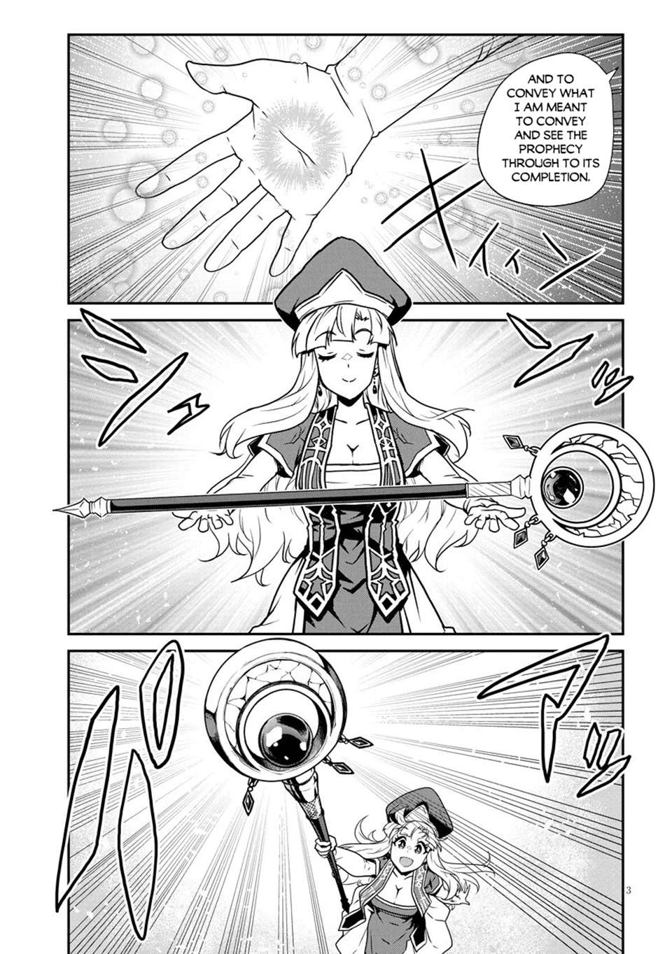 Isekai Nonbiri Nouka Chapter 313 - Page 4
