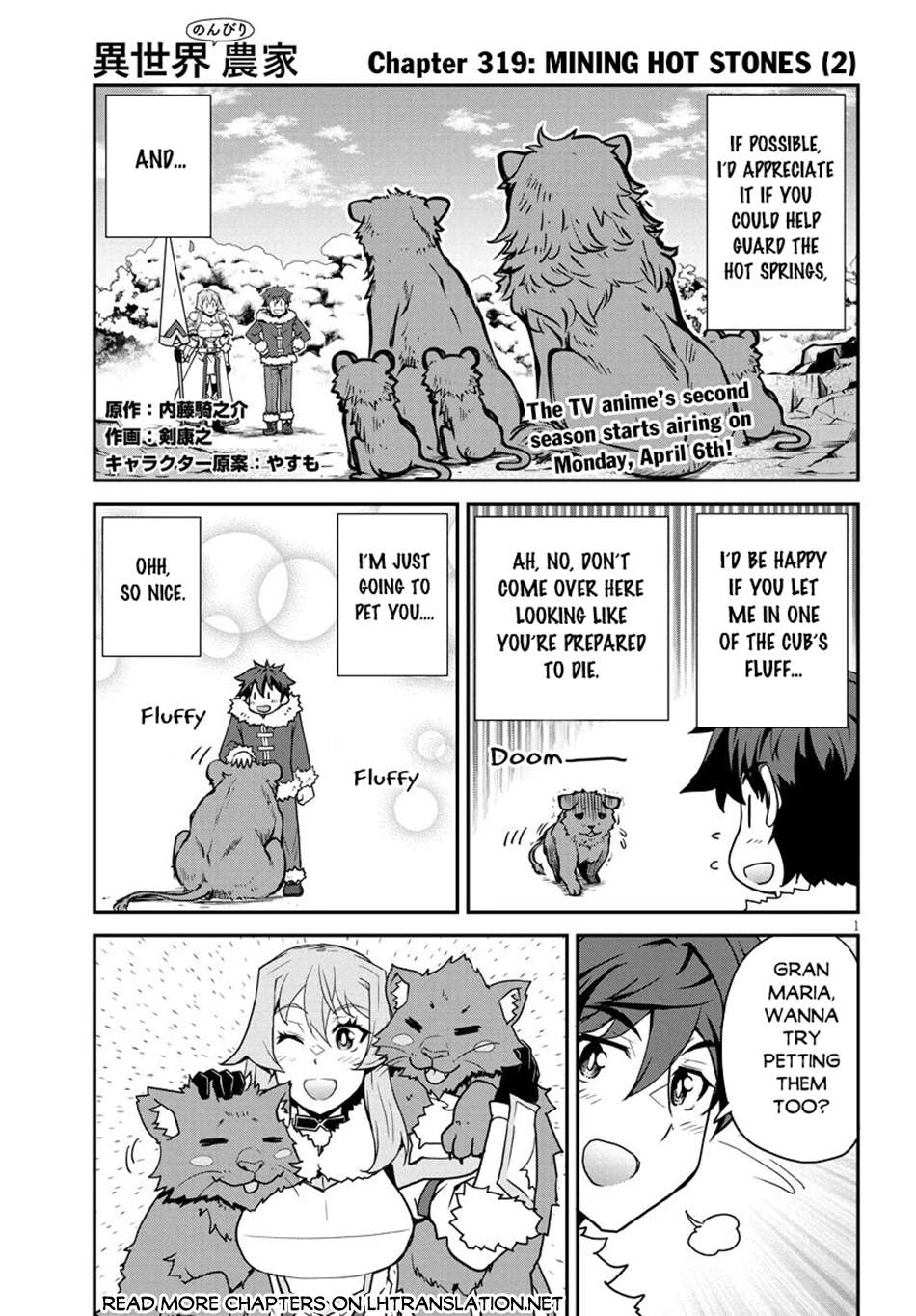 Isekai Nonbiri Nouka Chapter 319 - Page 2