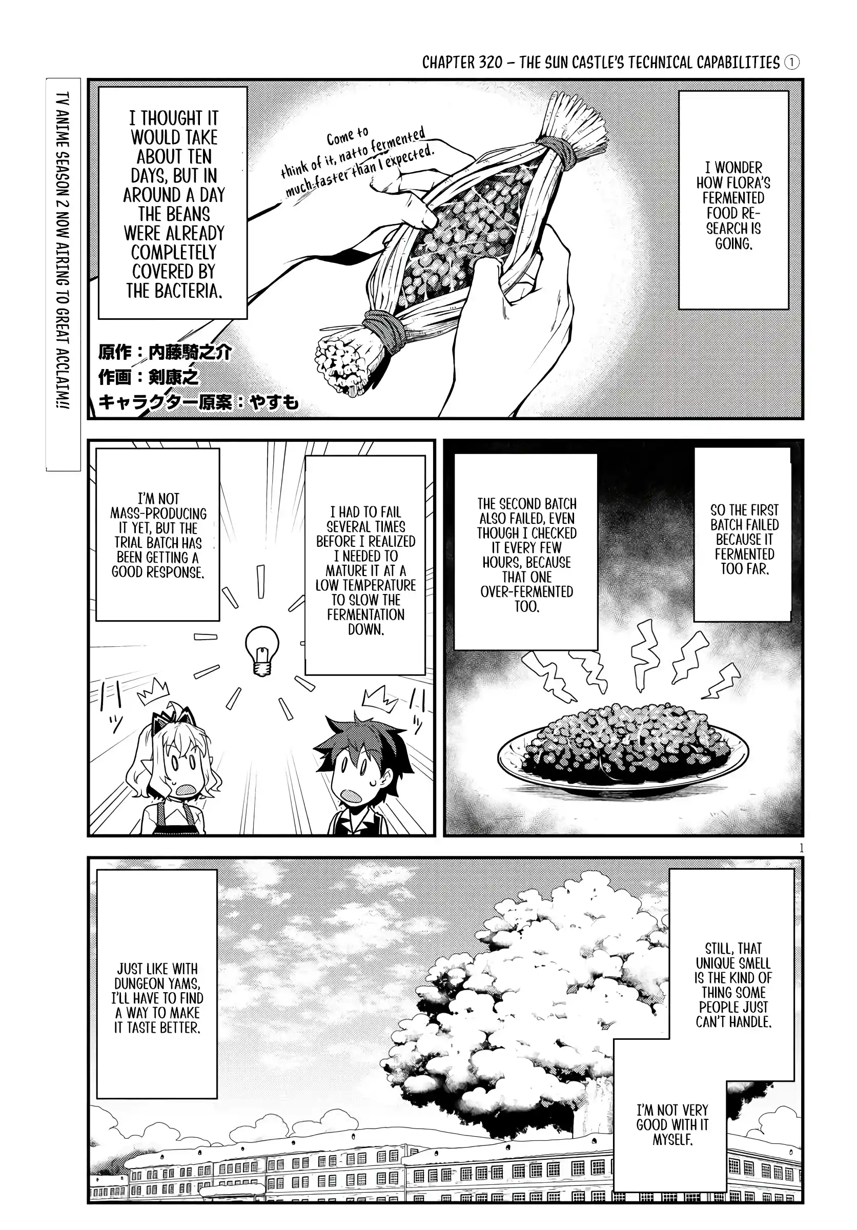 Isekai Nonbiri Nouka Chapter 320 - Page 2