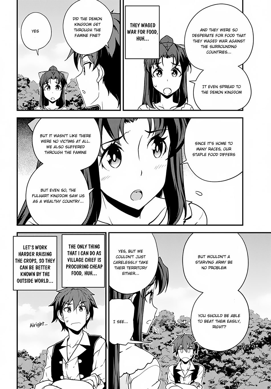 Isekai Nonbiri Nouka Chapter 33 - Page 4
