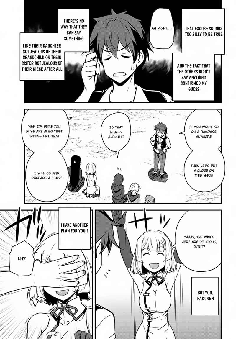 Isekai Nonbiri Nouka Chapter 40 - Page 3