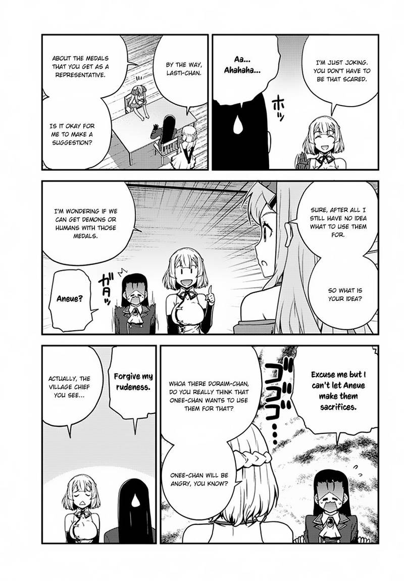Isekai Nonbiri Nouka Chapter 57 - Page 3