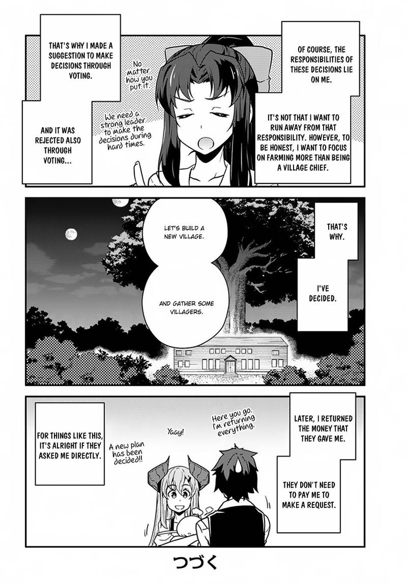 Isekai Nonbiri Nouka Chapter 57 - Page 6