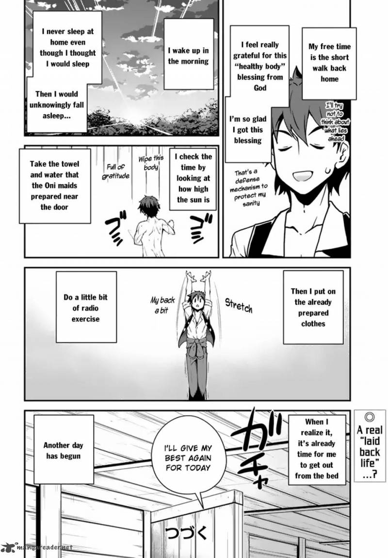 Isekai Nonbiri Nouka Chapter 67 - Page 13