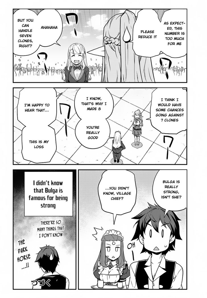 Isekai Nonbiri Nouka Chapter 75 - Page 6