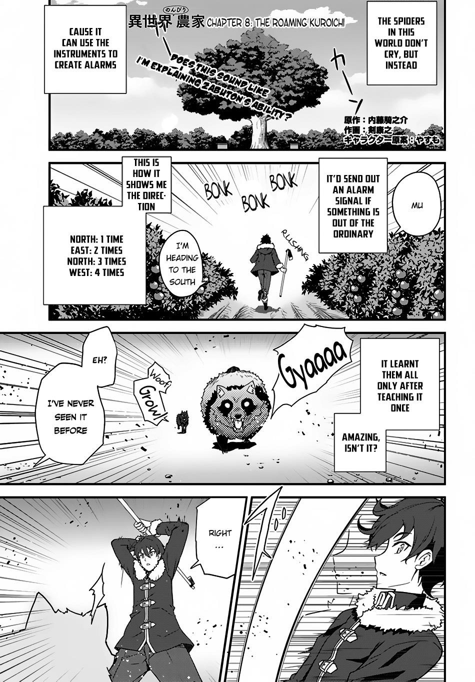Isekai Nonbiri Nouka Chapter 8 - Page 1