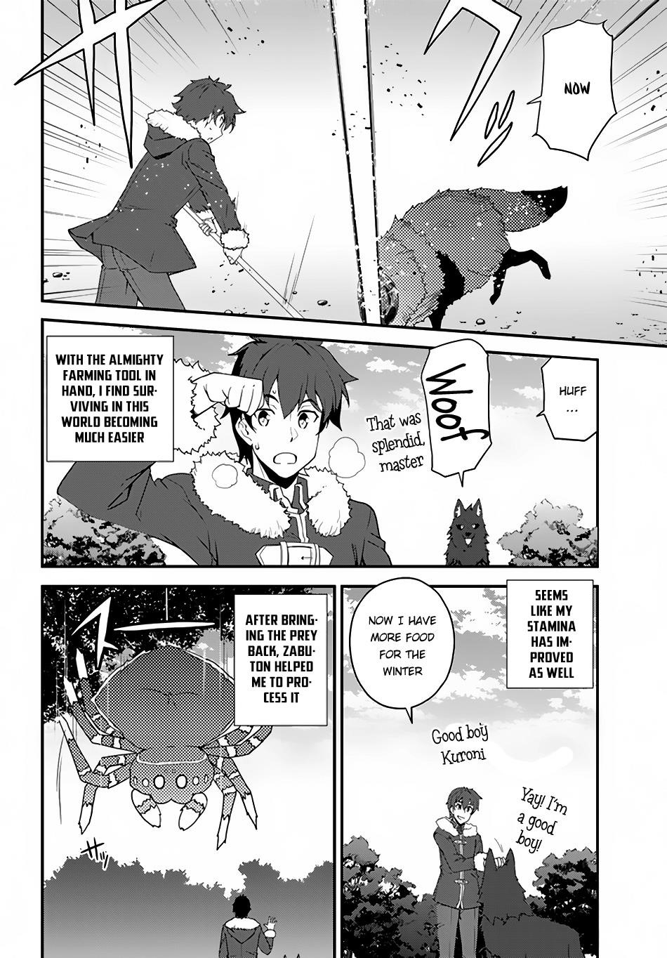 Isekai Nonbiri Nouka Chapter 8 - Page 2