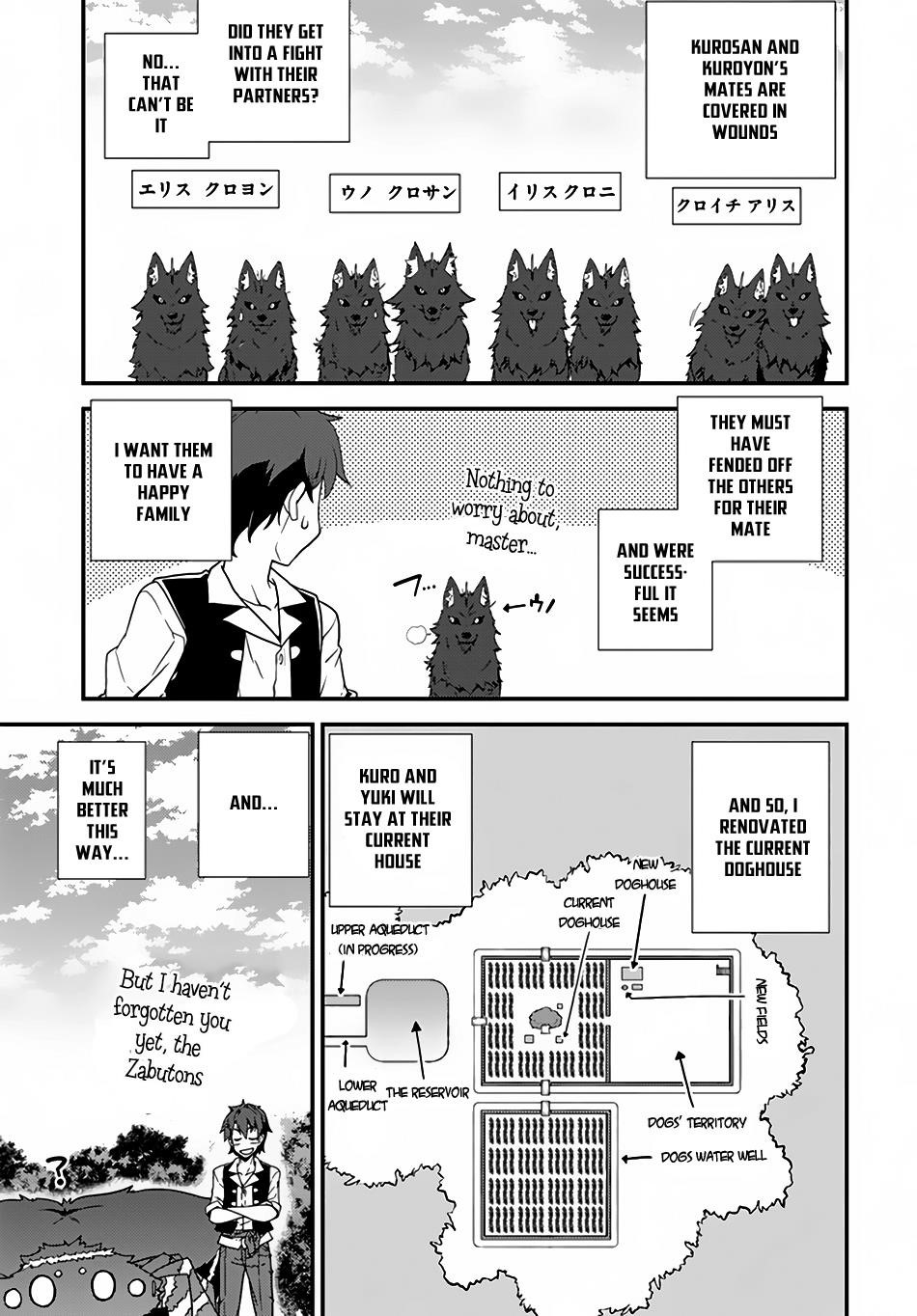 Isekai Nonbiri Nouka Chapter 8 - Page 9