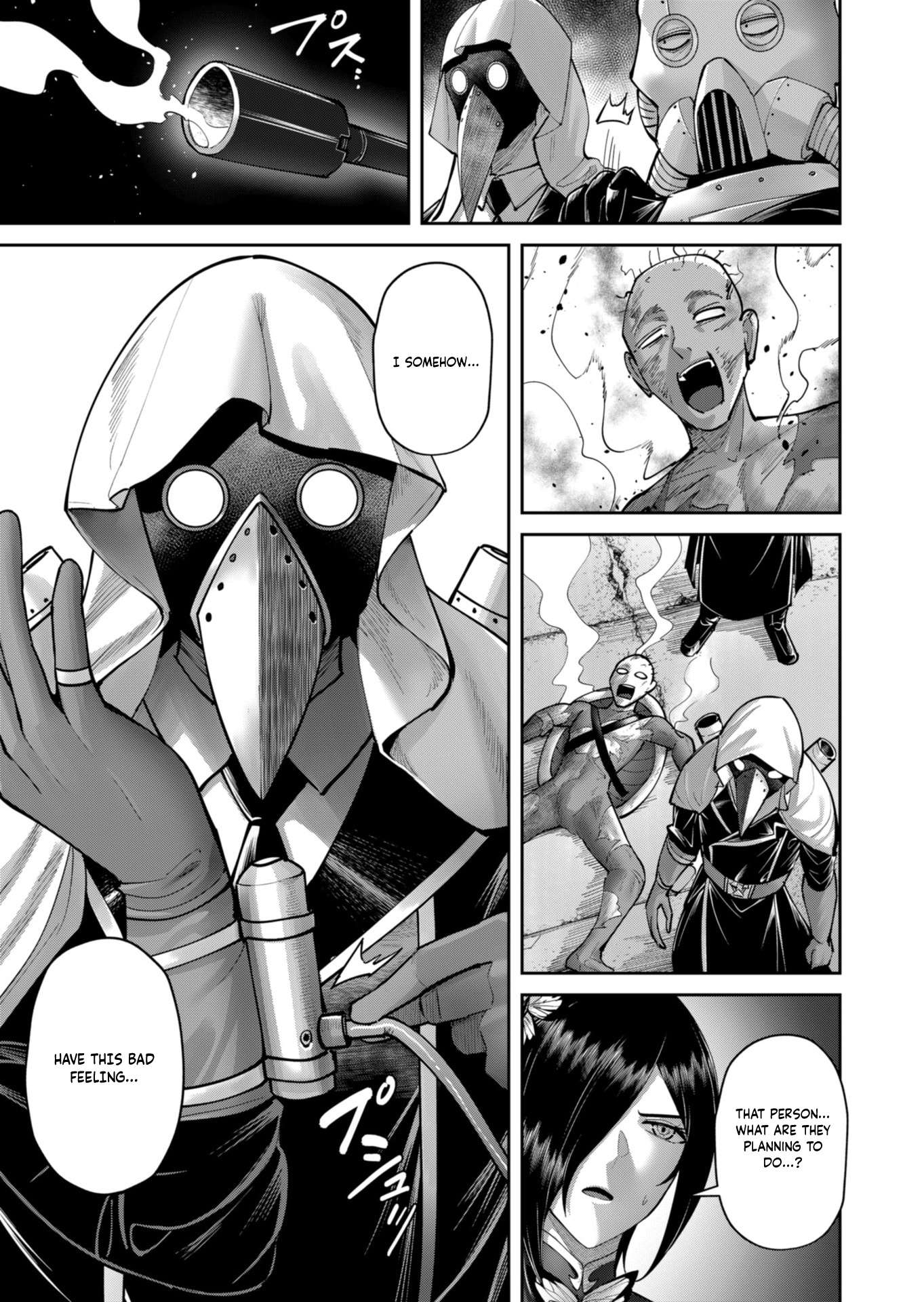 Savage Hero Chapter 86 - Page 14