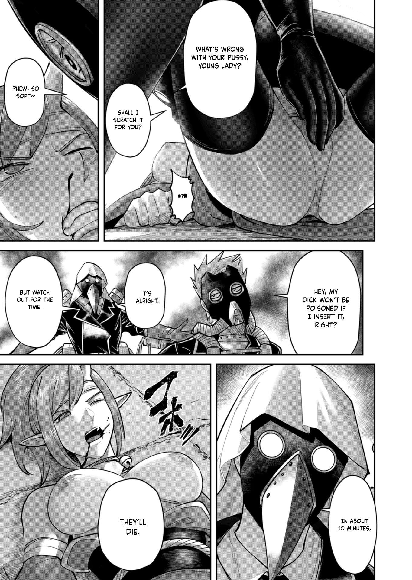 Savage Hero Chapter 86 - Page 18