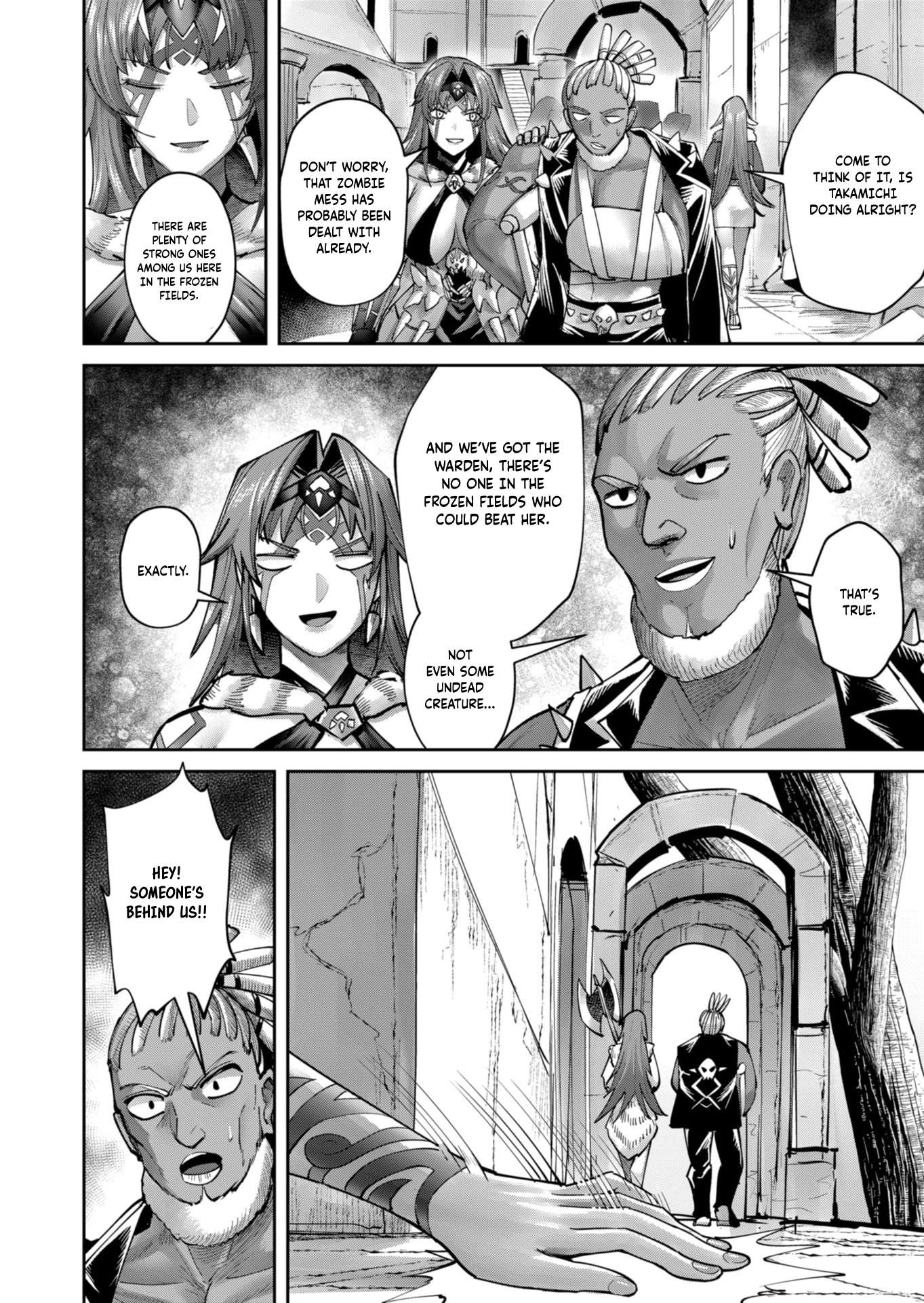 Savage Hero Chapter 88 - Page 15