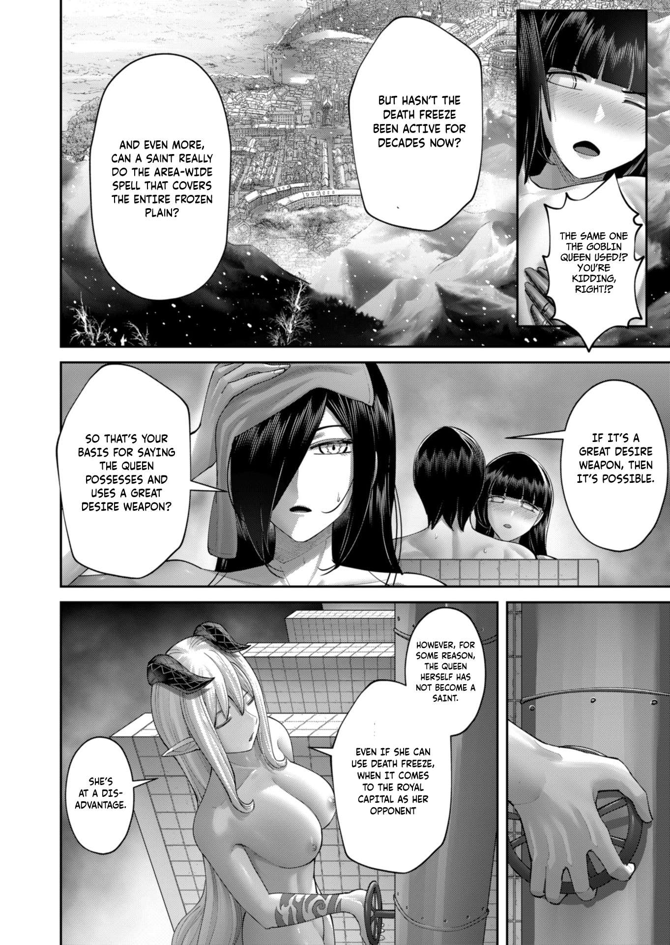 Savage Hero Chapter 91 - Page 17