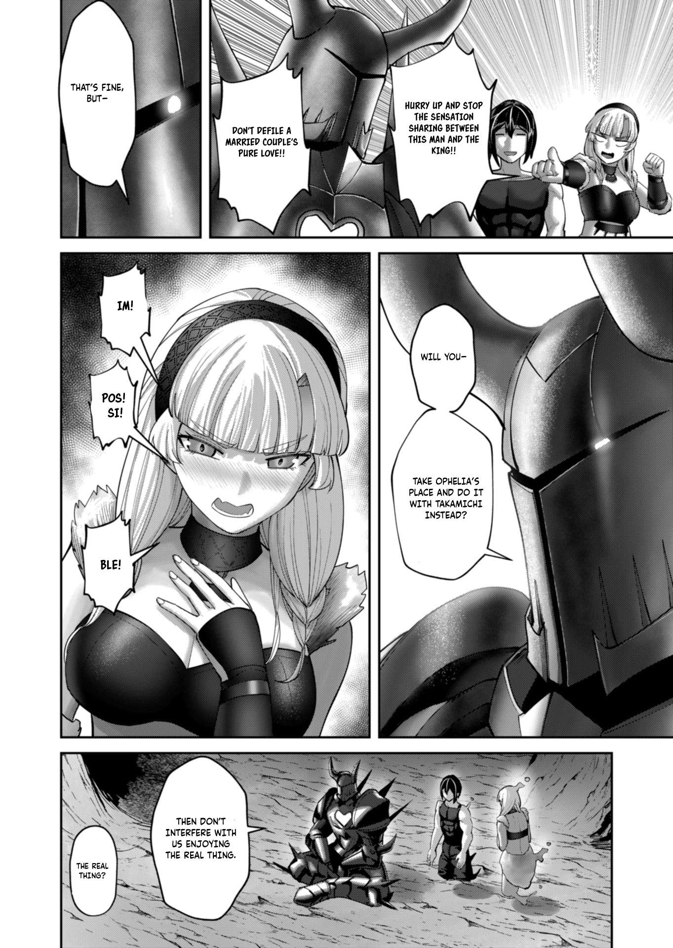 Savage Hero Chapter 93 - Page 21