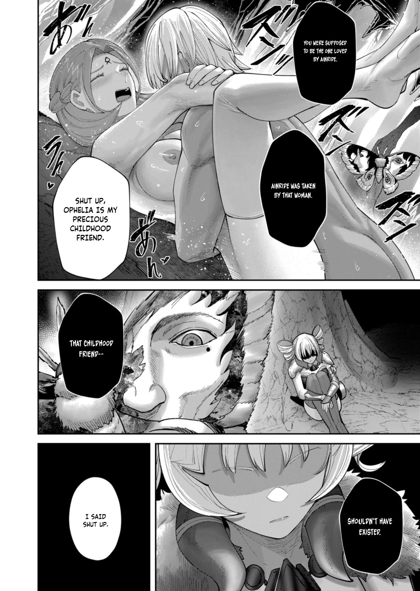 Savage Hero Chapter 94 - Page 3