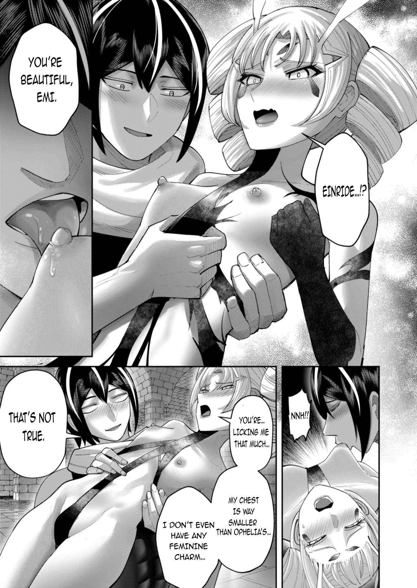 Savage Hero Chapter 98 - Page 16