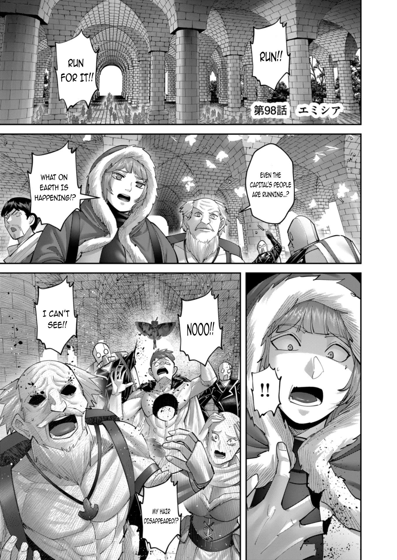 Savage Hero Chapter 98 - Page 2