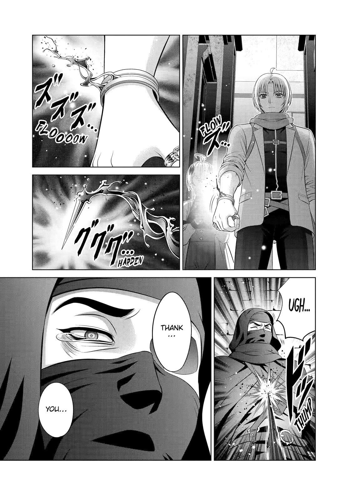 Noble Reincarnation ~Blessed With the Strongest Power From Birth~ Chapter 38 - Page 9