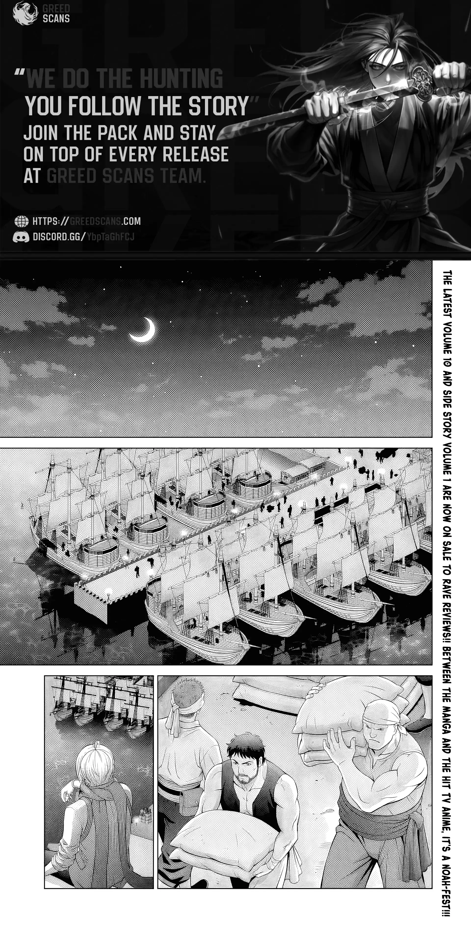 Noble Reincarnation ~Blessed With the Strongest Power From Birth~ Chapter 40.1 - Page 1