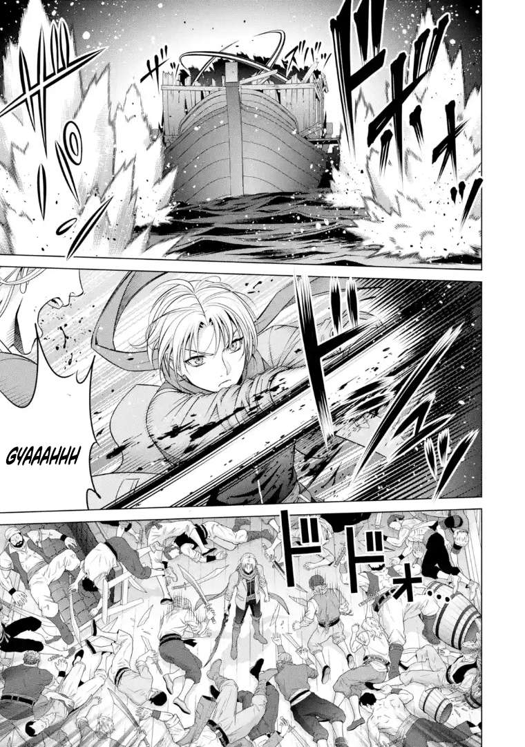 Noble Reincarnation ~Blessed With the Strongest Power From Birth~ Chapter 40.2 - Page 15