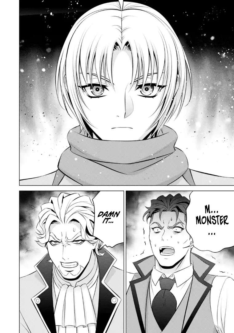 Noble Reincarnation ~Blessed With the Strongest Power From Birth~ Chapter 40.2 - Page 16