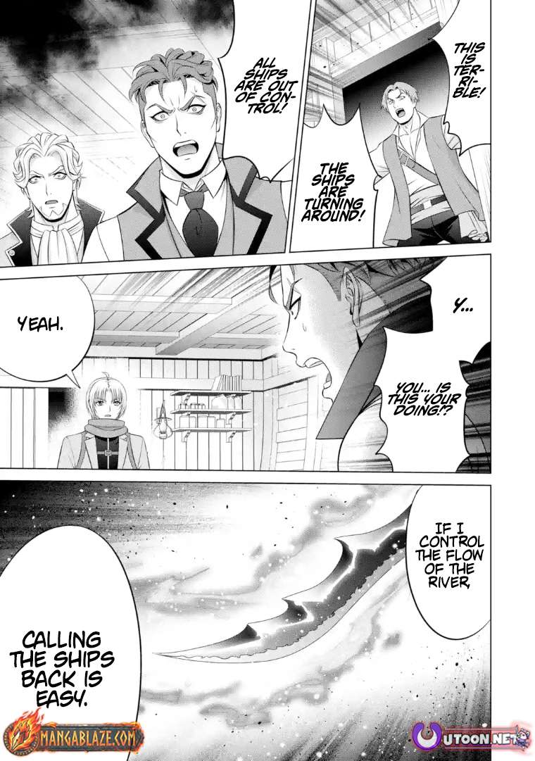 Noble Reincarnation ~Blessed With the Strongest Power From Birth~ Chapter 40.2 - Page 7